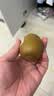 佳沛（zespri）新西兰金奇异果16粒经典果88-103g猕猴桃中秋节礼品送水果礼盒 实拍图