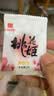东阿阿胶桃花姬阿胶糕180g礼袋款中秋礼品 送长辈女礼品营养品礼物 实拍图