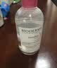 贝德玛（BIODERMA）粉水敏感肌洗卸温和不伤肤卸妆水250ml 实拍图