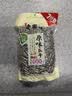 老街口原味瓜子500g袋装大颗粒香瓜子葵花籽坚果炒货休闲零食 实拍图
