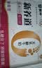 蒙牛新养道无乳糖牛奶脱脂200ml×24盒 送礼礼盒3.2g/100ml蛋白质 实拍图