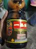 东古 一品鲜生抽酱油 【特级酱油 一品鲜经典】1.9kg 0脂调料炒菜蒸煮 实拍图