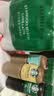 星巴克（Starbucks）星选 即饮咖啡 多口味缤纷礼盒装 270ml*4瓶咖啡饮料 中秋节礼物 实拍图
