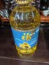 福临门食用油 葵花籽清香食用植物调和油5L 中粮出品 新老包装随机发货 实拍图