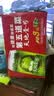 天地壹号苹果醋饮料330ml×12+3罐低糖0脂酸爽解腻整箱送礼多喝醋有好处 实拍图