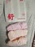 三枪女士内裤【7A原纱抗菌】100%棉高腰大码妈妈透气女三角裤3条装 实拍图