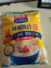西麦即食燕麦片1000g袋谷物代餐营养早餐无额外添加蔗糖 实拍图