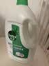 滴露（Dettol）衣物消毒液除菌柠檬3L 99.9%杀菌除螨水内衣裤衣服 需搭洗衣液用 实拍图