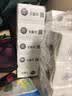 红卫羊脂皂正品老牌国货香皂男女士专用肥皂洗澡洗脸皂120g*5块 实拍图