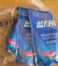 蓝月亮亮白增艳洗衣液薰衣草香1kg*3袋 原液补充装 强效去渍 品质严选 实拍图