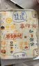 八海鸟产检收纳册收纳包孕检册资料拉链袋孕妈妈检查单活页夹资料文件夹 实拍图