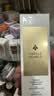 娇兰（Guerlain）帝皇蜂姿复原蜜精华75ml紧致修护抗皱护肤品礼盒生日礼物送女友 实拍图