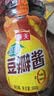 海天 豆瓣酱 800g 原酿酱料调味品 优选非转基因原料 酱香味鲜  实拍图