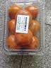 京鲜生 南非SweetC大蜜柑8粒 单果100g+ 净重800g起 柑橘桔子生鲜水果 实拍图
