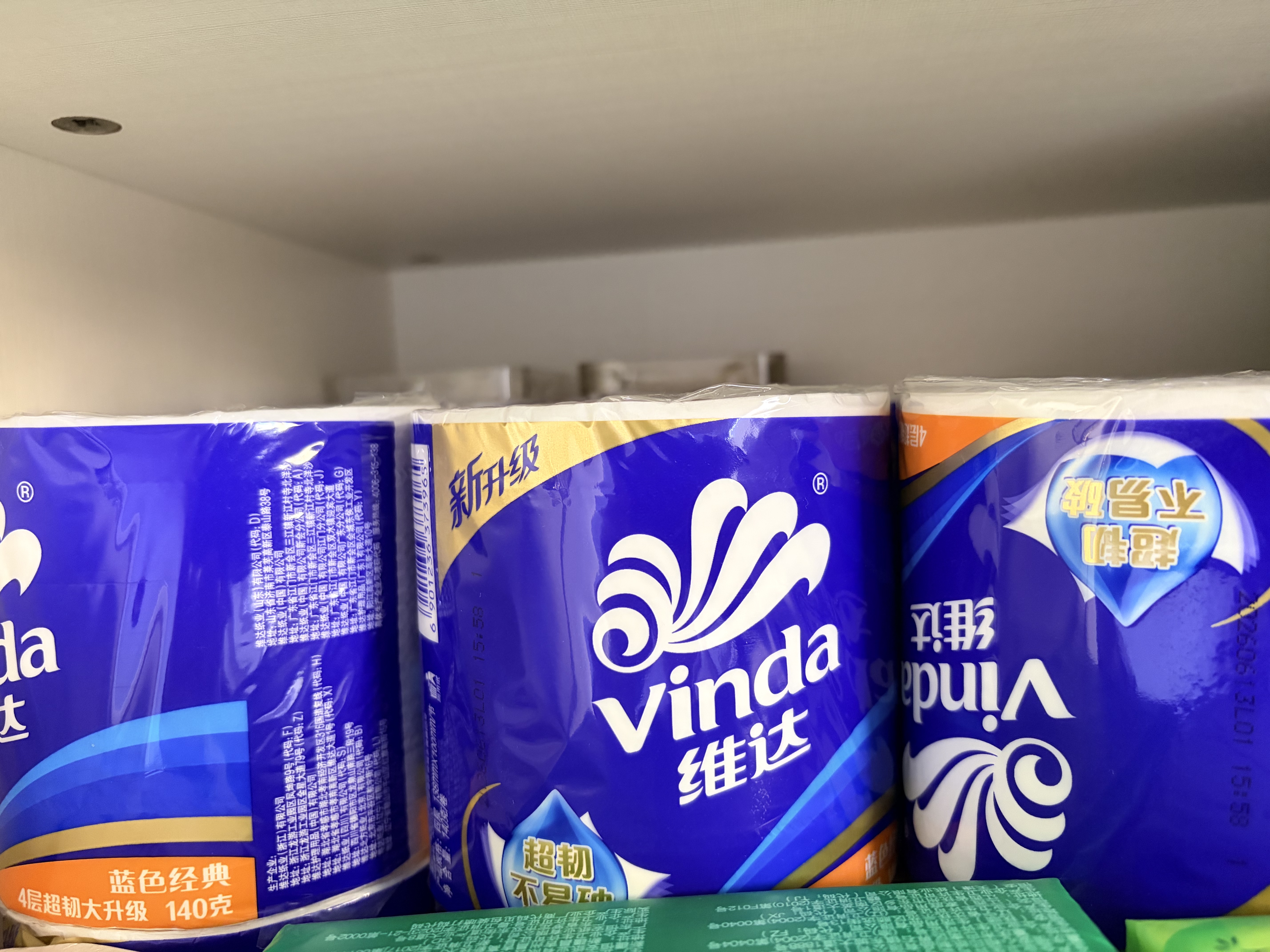 维达（Vinda）【孙颖莎推荐】有芯卷纸 蓝色经典4层140克*27卷 卫生纸纸巾 整箱 实拍图