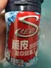 炫迈无糖口香糖 西瓜味40粒56g1瓶装 糖果休闲零食 清新口气 提神便携 实拍图