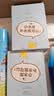小迷糊 黑白面膜 补水保湿水润面膜贴男女学生护肤品国货 【囤货推荐67片】小水库 实拍图