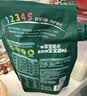 英氏婴幼儿麦芯低筋面粉500g 婴标自制辅食蛋糕面包吐司儿童早餐7月+ 实拍图