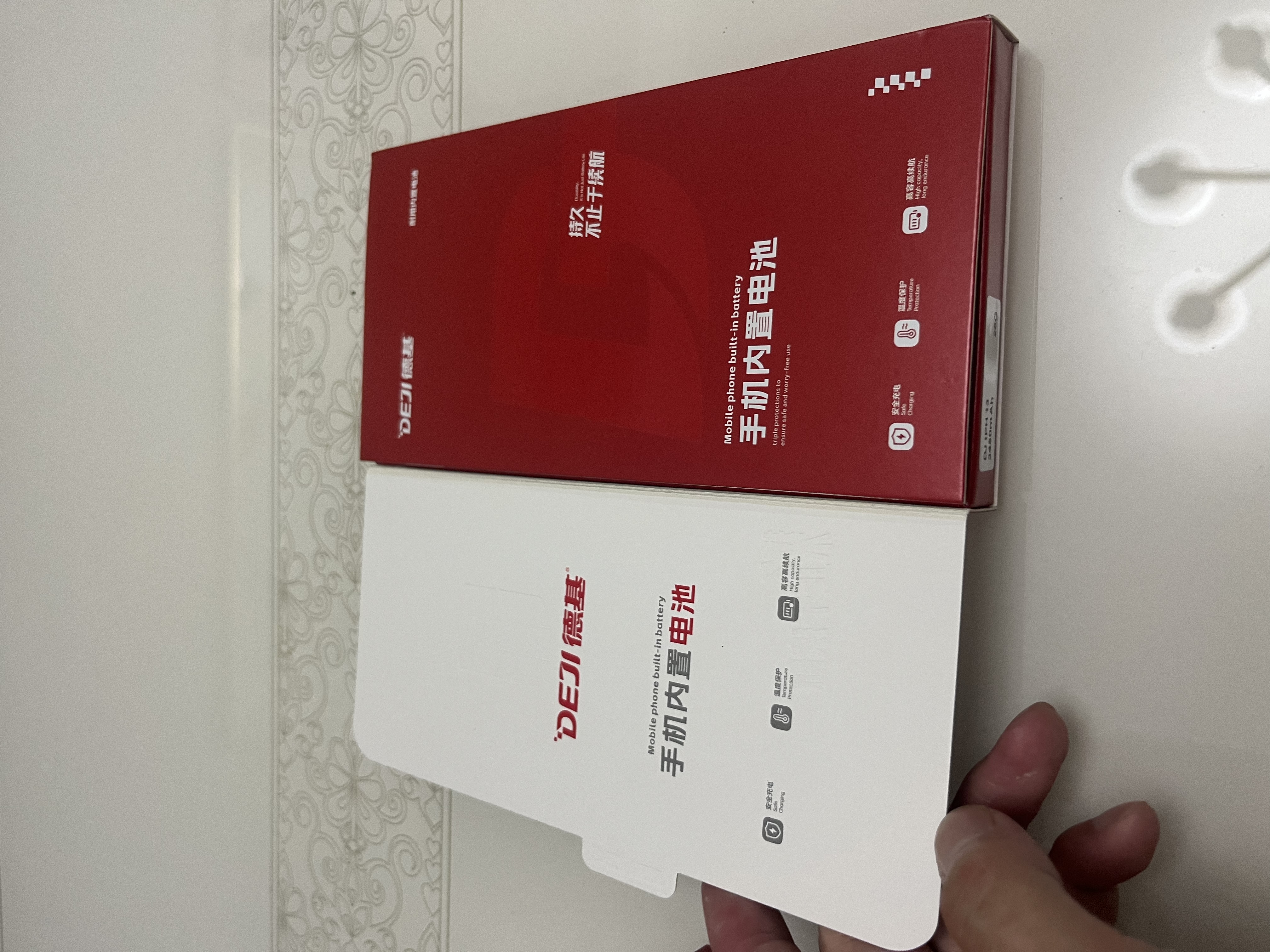 德基苹果13电池【3C认证丨旗舰版3450mAh】超大容量苹果手机 电池 智能温控 适用于iPhone13 超长续航 实拍图