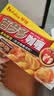 好侍（HOUSE）百梦多咖喱块 原味200g 日式块状咖喱调味料4-8人份 实拍图