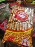 咪咪虾味条虾味片 虾味(18g*40袋)720g/包 怀旧爱尚儿童零食大礼包 实拍图