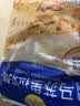 妙可蓝多马苏里拉芝士碎450g 奶酪碎  焗饭披萨拉丝烘焙原料 实拍图