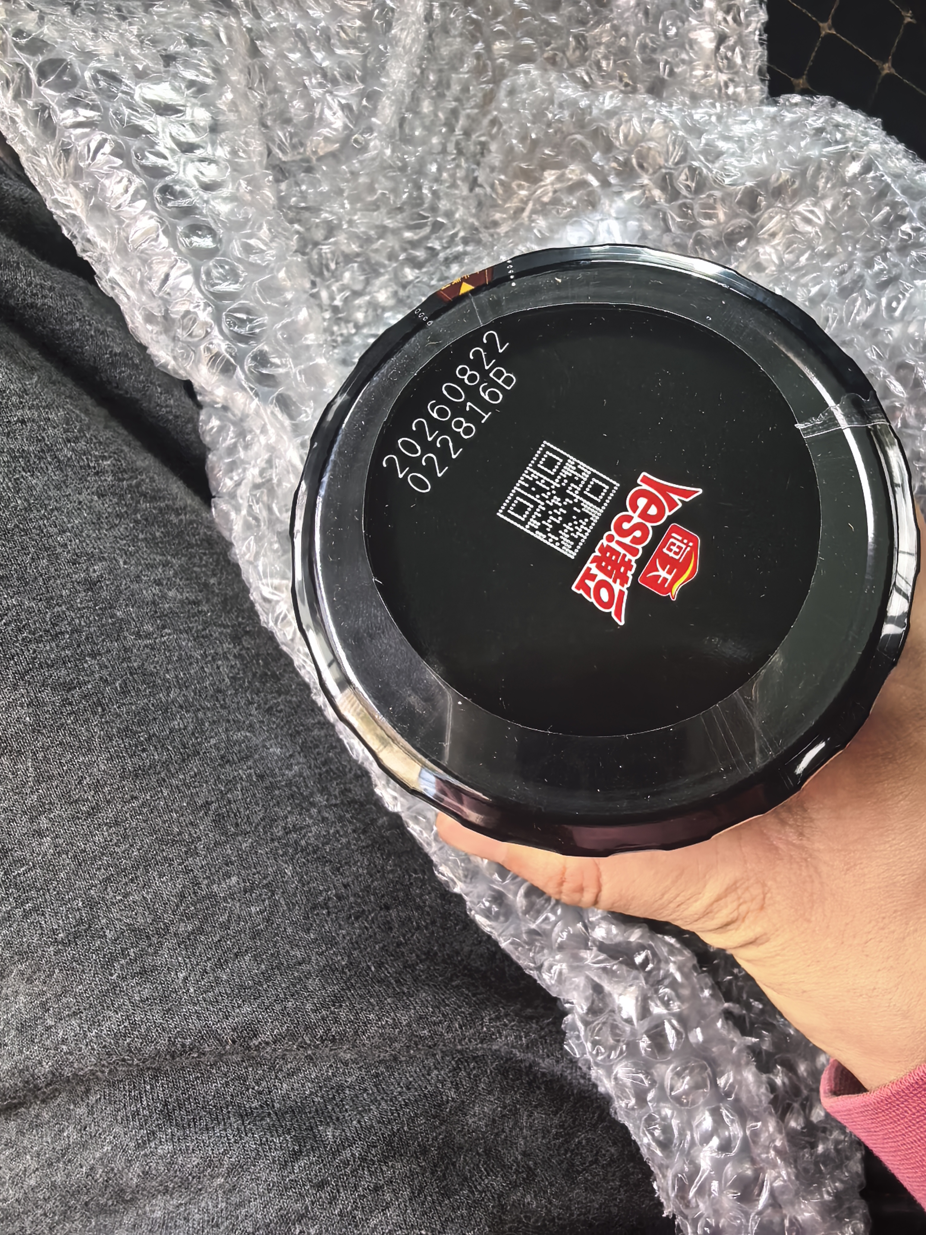 海天 辣黄豆酱 800g 非转基因黄豆 微辣黄豆酱 阳光酿晒 调味 实拍图
