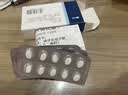 美卓乐【原研药】甲泼尼龙片 4mg*30片/盒 实拍图