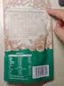 三只松鼠开心果 进口加州无漂白 每日坚果炒货干果休闲零食100g/袋 实拍图
