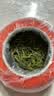 臻西湖茶叶绿茶浙江龙井茶2026新茶240g陶瓷礼盒装 茶叶礼品送人送礼品 实拍图