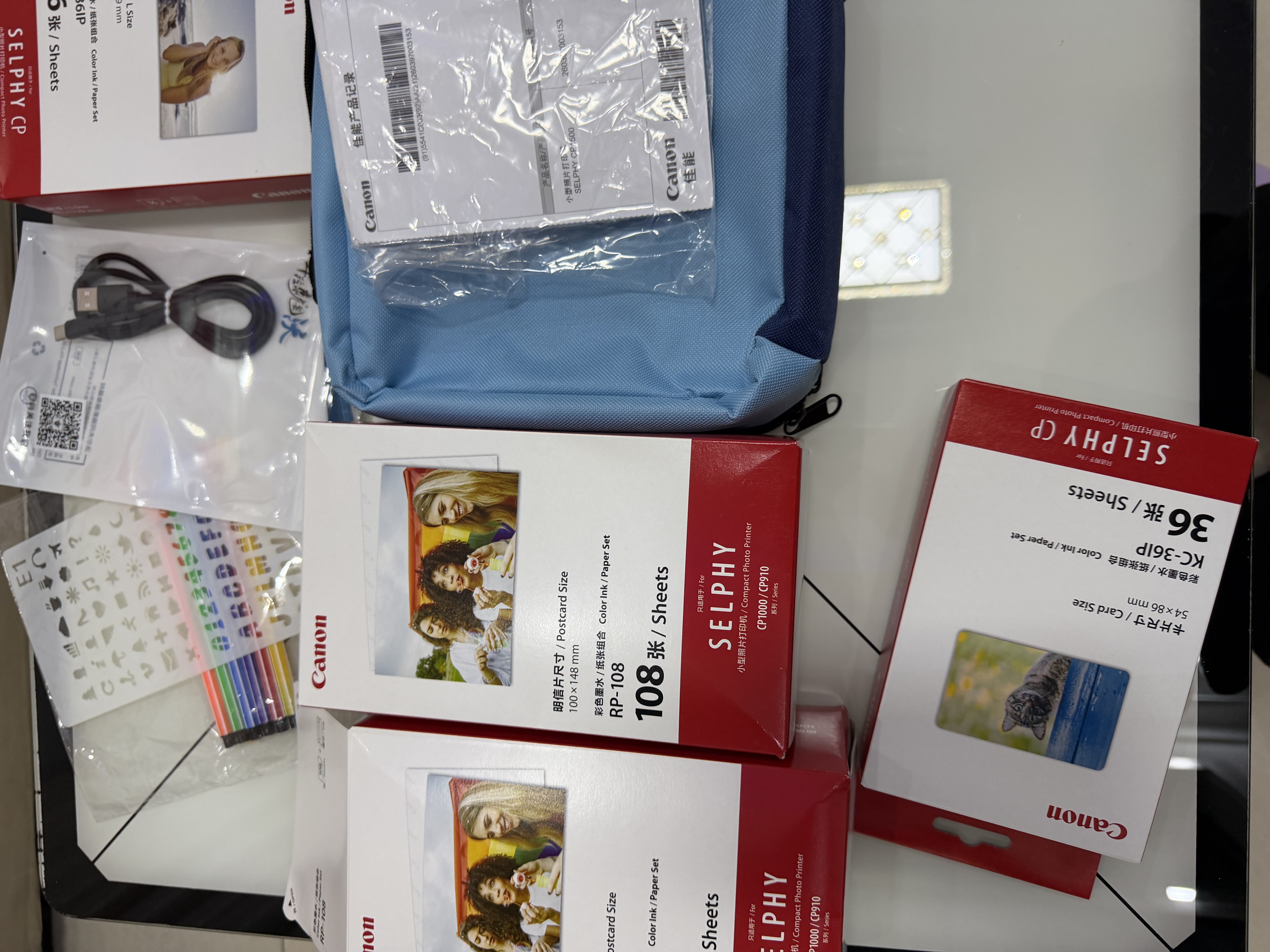 佳能（Canon）cp1500手机无线照片打印机学生家用热升华小巧便携式彩色相片打印机 洗照片过塑定制 能连手机蓝牙 CP1500樱花粉【自动覆膜】 套餐五【无限畅玩套装·可户外打印】 实拍图