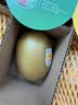 佳沛（zespri）新西兰金奇异果30-33粒原箱103-124g猕猴桃中秋节礼品送水果礼盒 实拍图