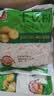 【渠道专享】土豆粉 砂锅土豆粉袋装湿粉粉条米线方便食品 土豆粉180g*3（无料包） 实拍图