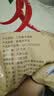 川珍二荆条干辣椒150g袋装【配料干净】香辣长海椒红辣椒干锅火锅调料 实拍图