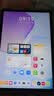 HUAWEIMatePad 11.5 柔光版 华为平板电脑 护眼屏 鸿蒙AI 大电池 学生平板儿童学习机 8G+256G冰霜银 实拍图