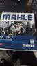 马勒（MAHLE）防护型空调滤芯抗病毒LAK1184P/高7/凌渡/迈腾B8/途观L明锐帕萨特 实拍图