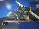 普联（TP-LINK） TP-LINK TL-NG421 2.5G千兆台式机电脑服务器内置高速以太网络PCI-E有线网卡 实拍图