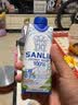 三麟100%NFC椰子水1L*6瓶富含天然电解质泰国原装进口椰汁中秋送礼 实拍图