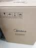 美的（Midea）电火锅 鸳鸯锅 火锅专用锅 电煮锅煎烤涮肉一体锅 多功能锅6L火锅锅 DY3030Easy102 实拍图