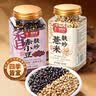 福东海三蒸三晒麸炒薏米赤小豆组合500克 熟红豆祛湿茶薏米仁煲汤脾胃茶 实拍图