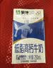 蒙牛低脂高钙牛奶250ml*24盒 3.0g蛋白 早餐健身伴侣 送礼优选 实拍图