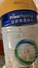美素佳儿（Friso）皇家幼儿配方奶粉 3段（1-3岁幼儿适用）400g 乳铁蛋白（新国标） 实拍图