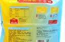 广州酒家小米糕480g 4个生鲜食品儿童早餐半成品早茶点心食品速食面点糕点 实拍图