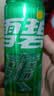 可口可乐（Coca-Cola）檀健次代言 雪碧Sprite柠檬味碳酸饮料 330ml*24摩登罐  实拍图