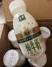 伊利金典4.4g高蛋白牛奶整箱 250ml*10瓶  中秋礼品礼盒装 实拍图