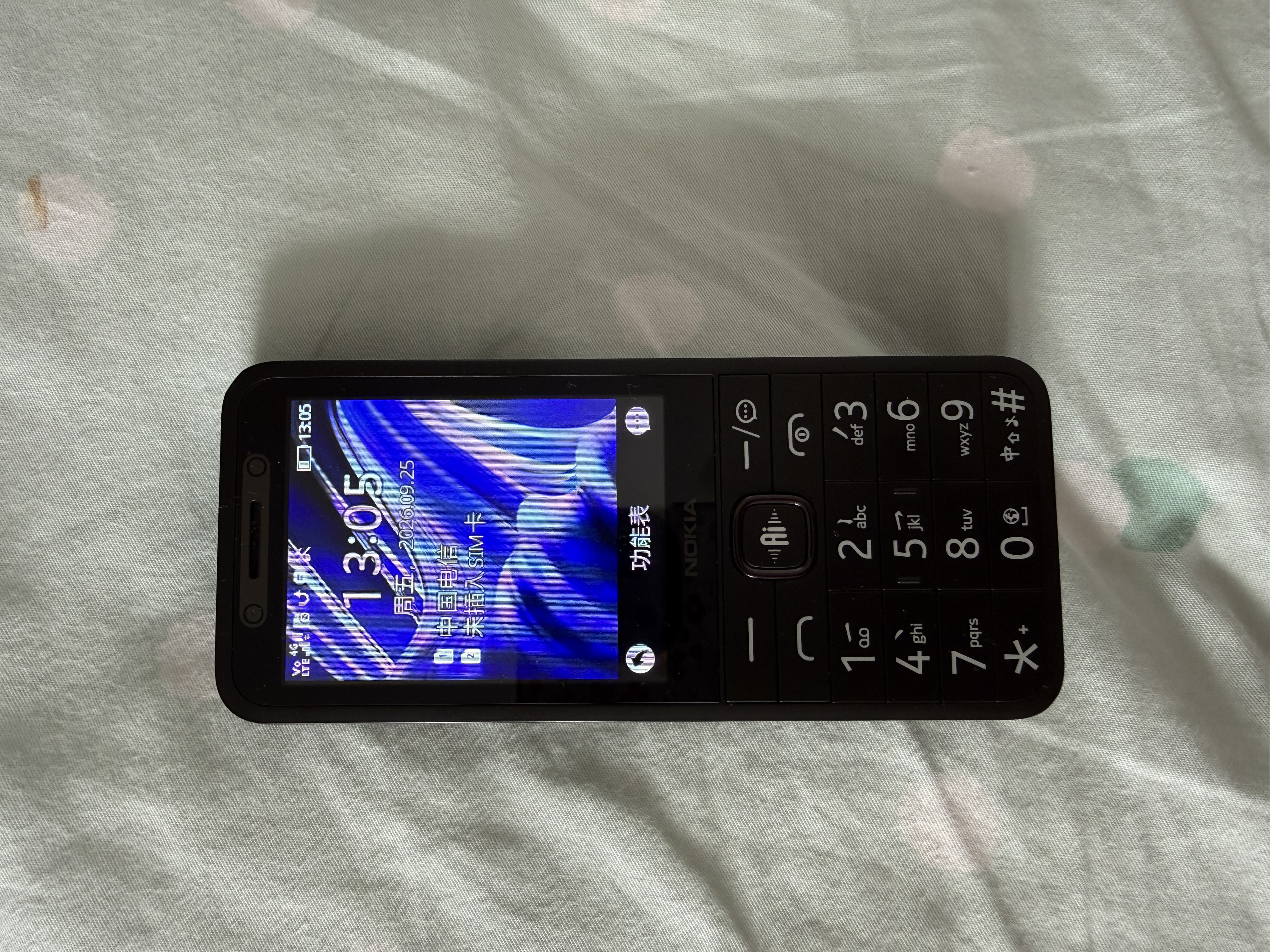 诺基亚（NOKIA）215 4G学生手机视频通话定位微聊全网通2.8英寸大屏小学初中专用戒网儿童电话老年人手机黑色 实拍图