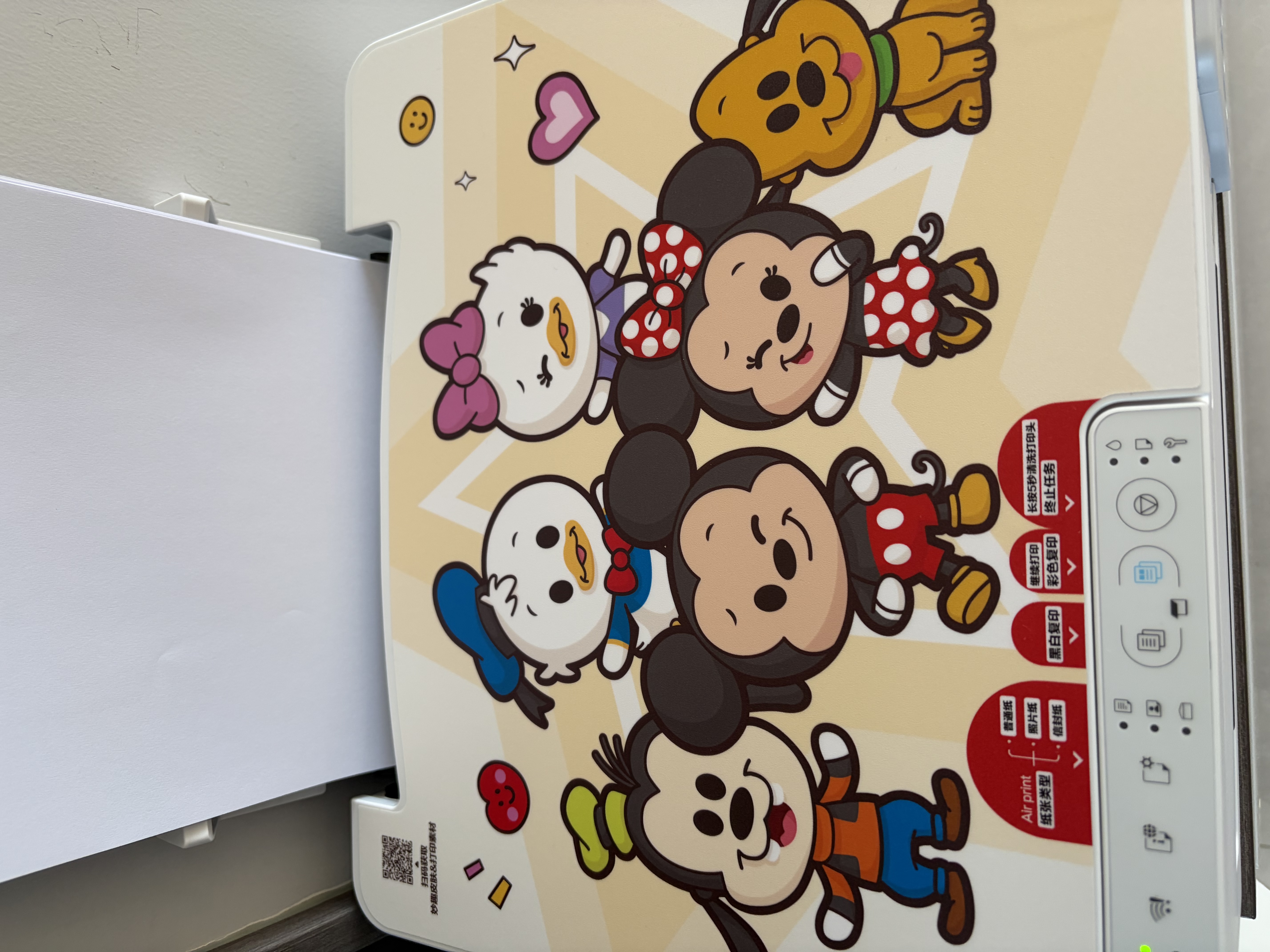 爱普生（EPSON）【6代新品】L3351墨仓式彩色打印机 微信打印/无线连接 家用AI学习打印机（打印、复印、扫描） 实拍图
