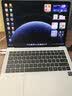 华为MateBook Pro 麒麟X90 Plus柔光版鸿蒙笔记本电脑 OLED云晰柔光屏 970g超轻薄 24GB 1TB宣白 实拍图