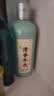 劲牌 清香年代 42度 500ml + 毛铺苦荞酒 小荞酒 42度 125mL*6瓶 实拍图