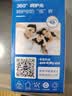 欧普照明（OPPLE）LED球泡E14螺口灯泡【3w-超白光6500K】 10只装 大功率光源超亮高显色球泡 实拍图